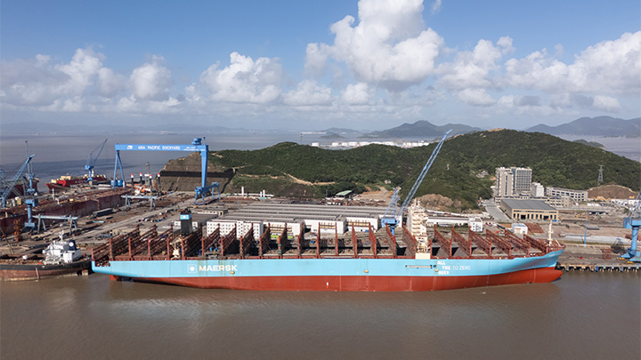 Drone shot of the Maersk Halifax docked at Asia Pacific Dockyard