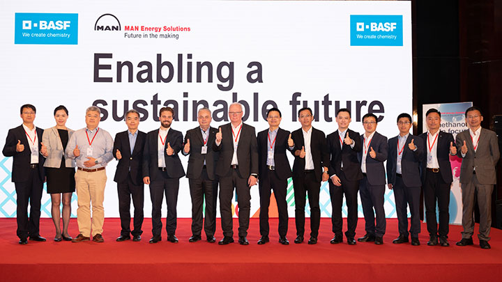 Participants of Power-to-X Seminar in China