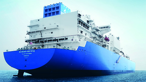 LNG shipping solutions