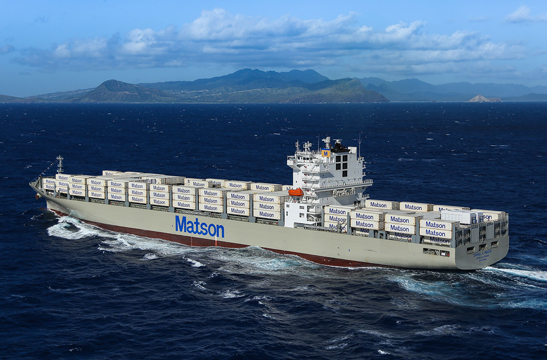 Matson Signs Contract For ME GI Retrofit